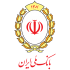 Bank_Melli_Iran_New_Logo