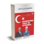 گفتگوهای بازاریابی در استانبول - کاتلر - آوداگیچ - ادیبان روز